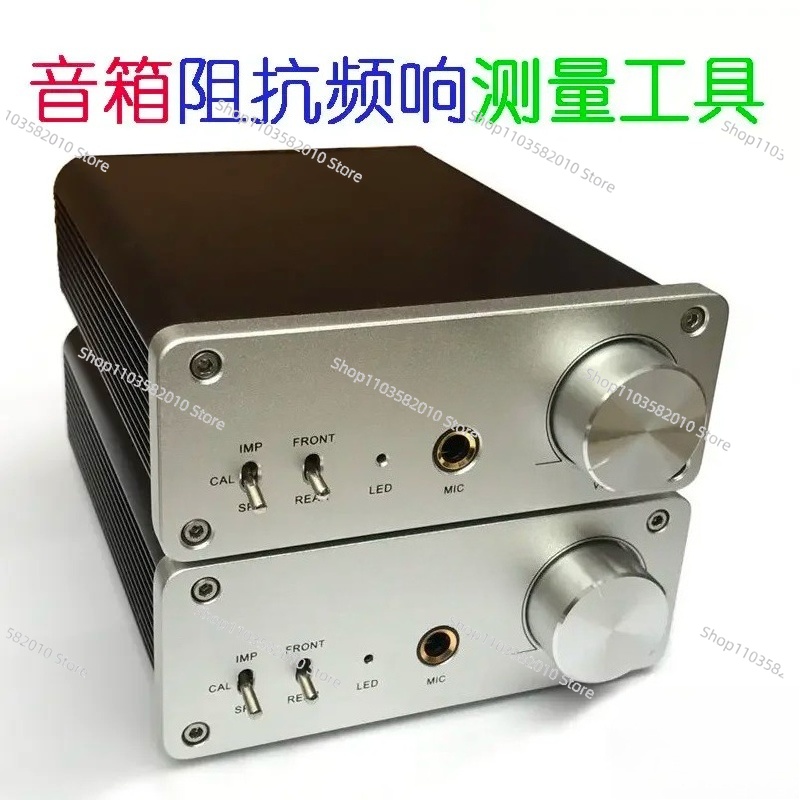 Speaker Kit - DIY 스피커 스피커 REW 임피던스 주파수