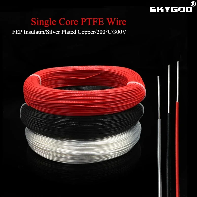 Audio Jumper Wire - 2/5/10/20/50M 단일 코어 PTFE 와이어 FEP