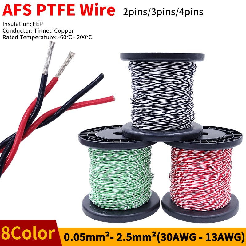 Audio Jumper Wire - PTFE 와이어 AFS200 2핀 26/25/24/22/20/18/17/15/13AWG FEP