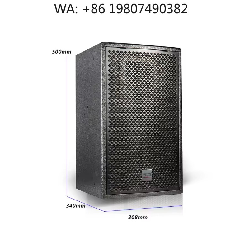 Full Range Speaker - 2웨이 패시브 풀레인지 스피커 전문 DJ