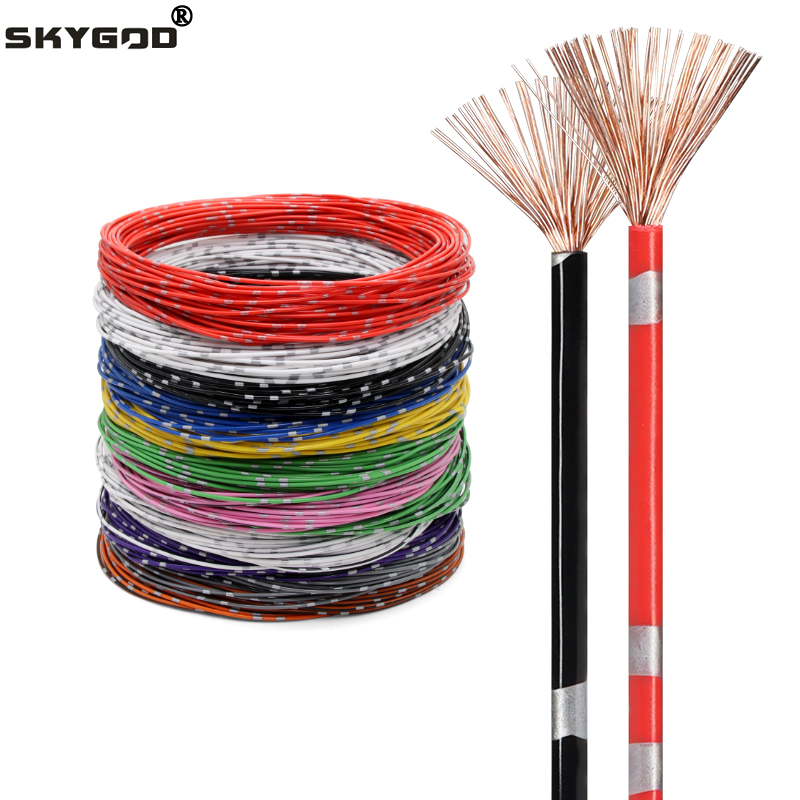 Audio Jumper Wire - 2~50m AVSS 자동차 와이어 PVC 절연