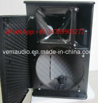 Full Range Speaker - PS15 15인치 풀레인지 스피커 박스, 바,