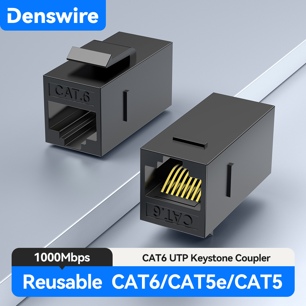 Rj45 Jack - 덴스와이어 CAT6 키스톤 잭 인라인 커플러