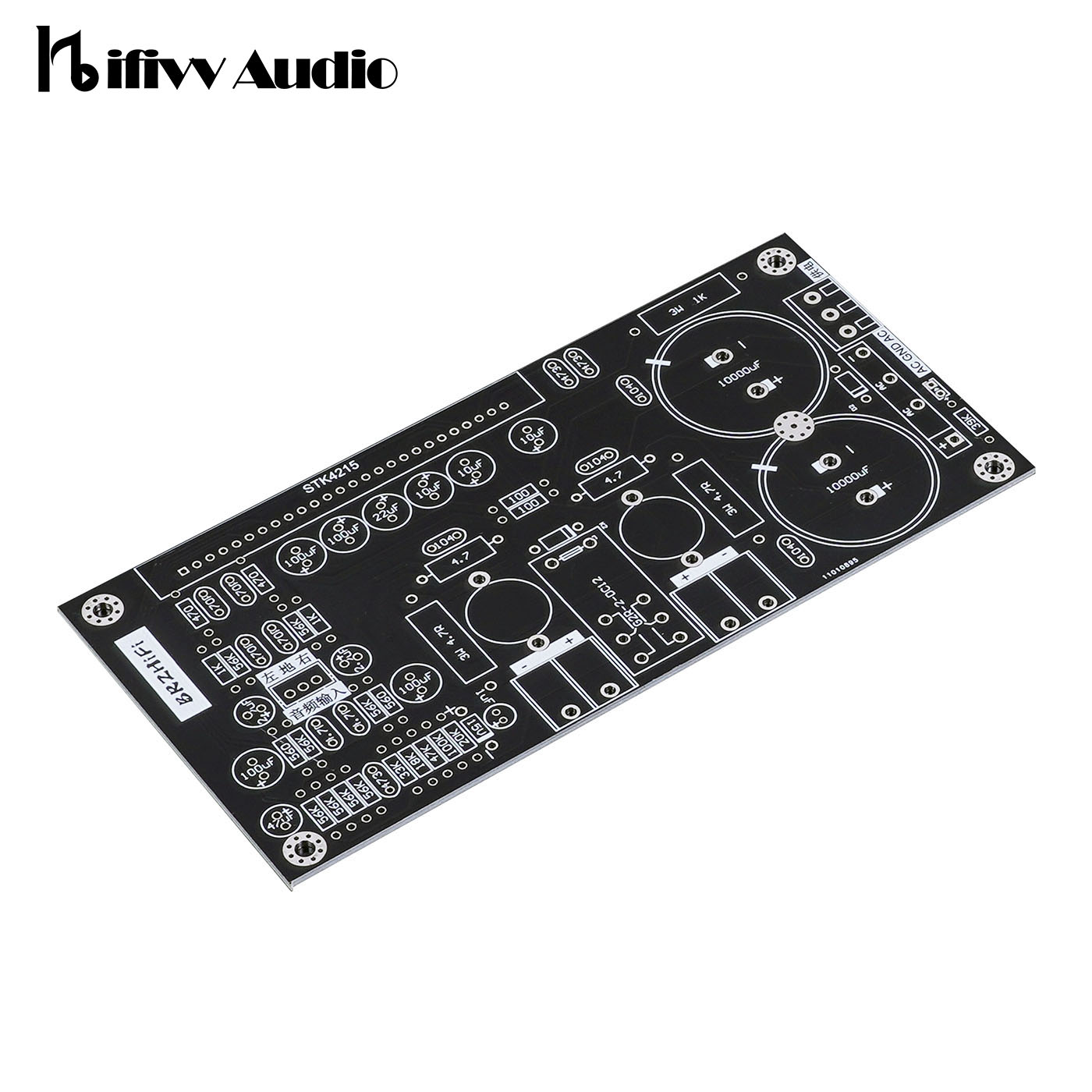 Audio Amplifier Board - Hifi DIY 앰프 보드 PCB, 두꺼운