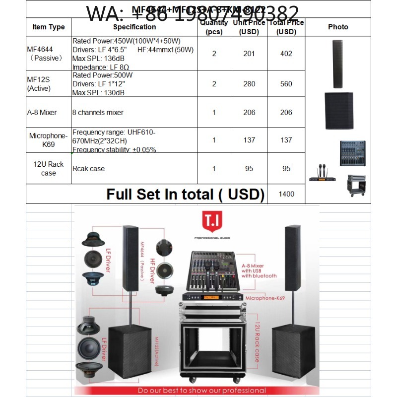 듀얼 15인치 2웨이 휴대용 컬럼 스피커, 실내외 무대 - Full Range Speaker 리뷰 및 가격