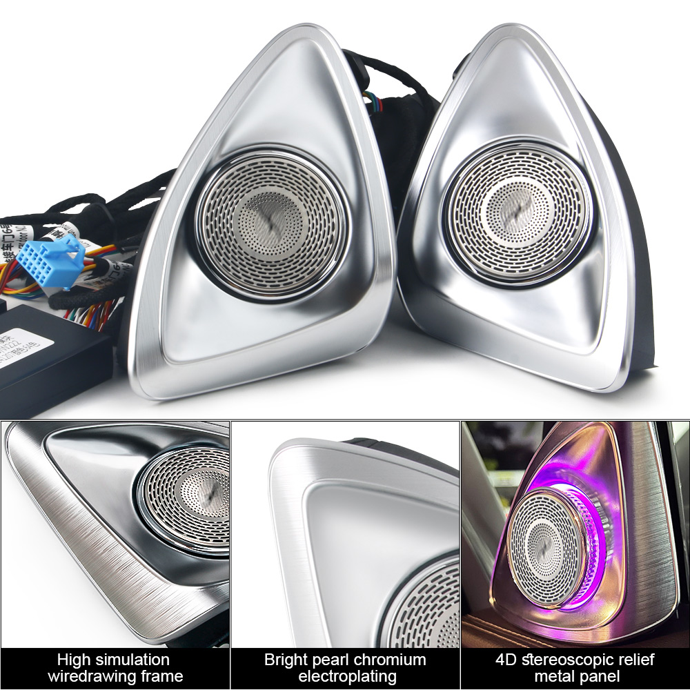 메르세데스 벤츠 S W222 액세서리 터빈 노즐 에어컨 - Speaker Kit 리뷰 및 가격