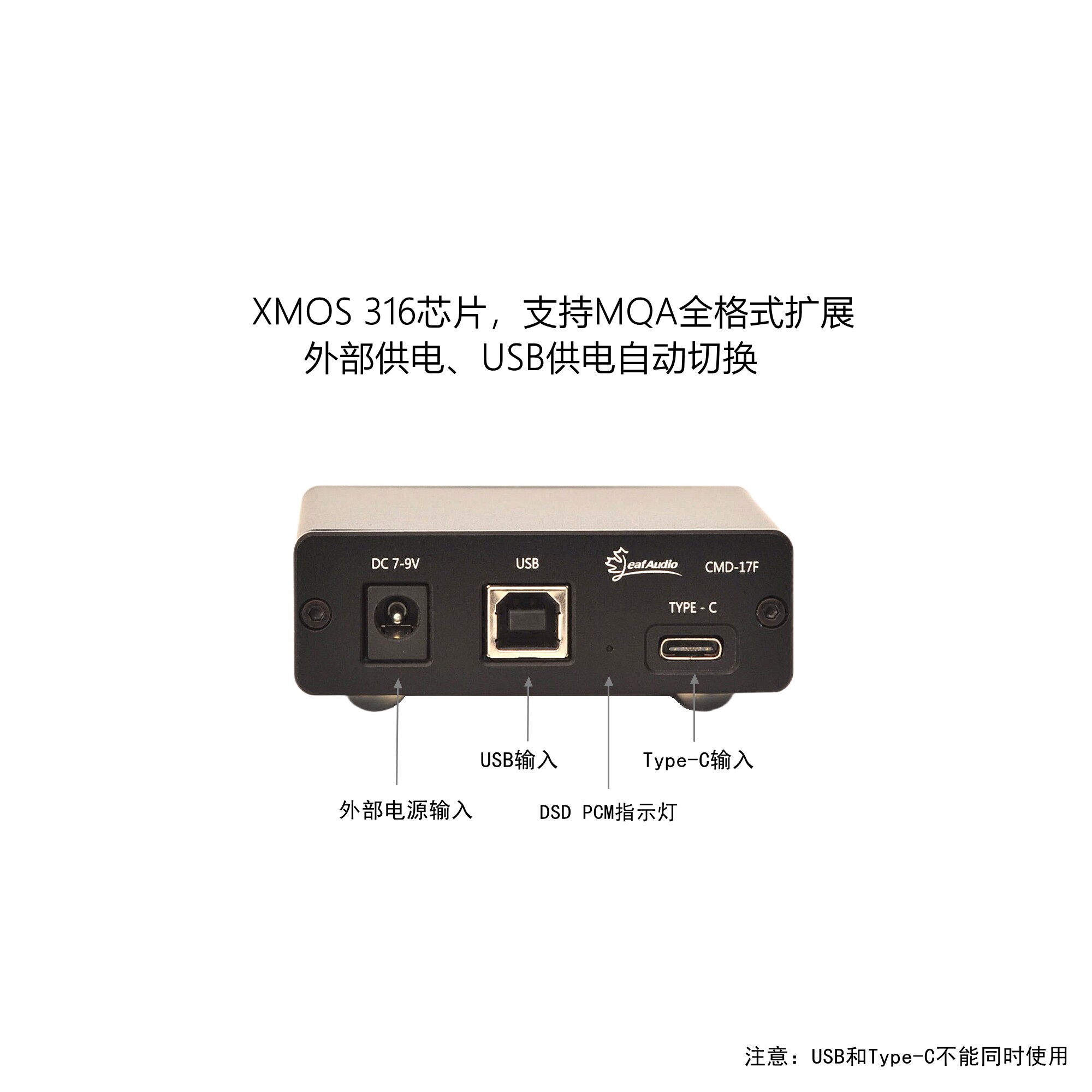 리프 오디오 CMD17F 디지털 인터페이스 USB 사운 - Audio Interface 리뷰 및 가격