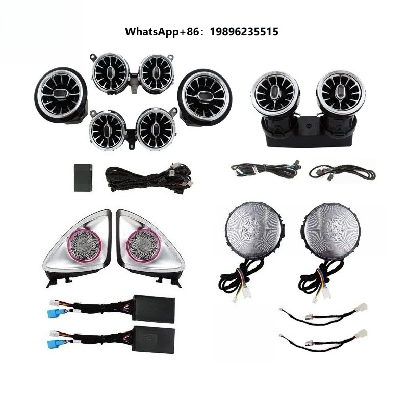 W238 도매 앰비언트 라이트 키트 2016-2022  - Speaker Kit 리뷰 및 가격