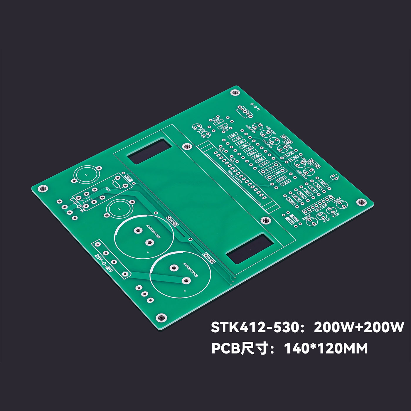 Hifi DIY 앰프 보드 PCB, 두꺼운 모듈, ST - Audio Amplifier Board 리뷰 및 가격