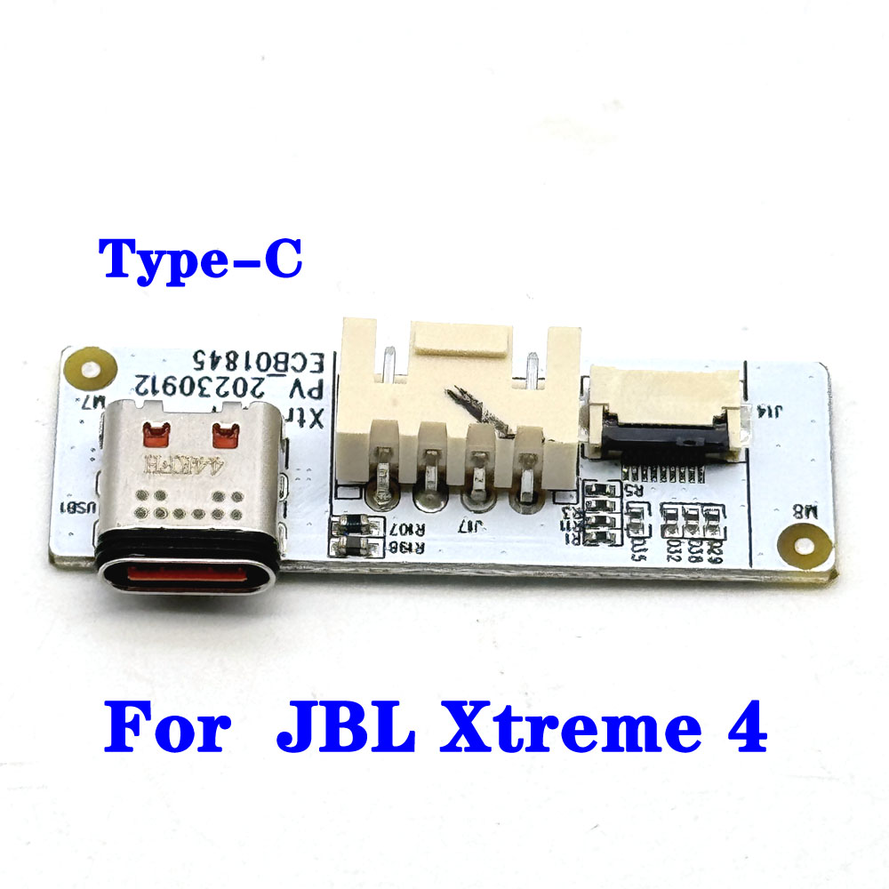 JBL Xtreme 4 Xtreme4 GG Type-C - Speaker Terminal 리뷰 및 가격