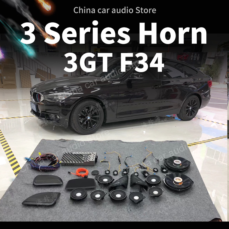 BMW F34 GT 3 시리즈용 차량 스피커 키트, 오 - Speaker Kit 리뷰 및 가격